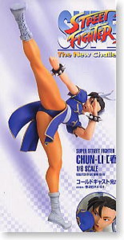 Chun-Li, Street Fighter II, Epoch, Pre-Painted, 1/8